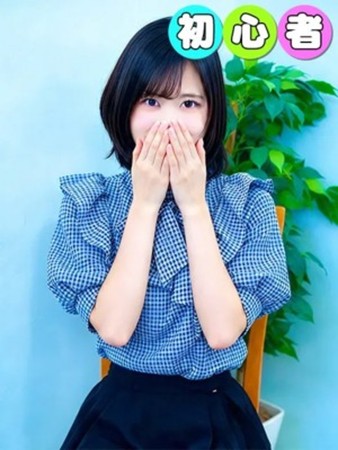 ゆずさんの写真1枚目