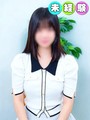 ちひろ