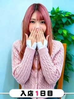 みれい