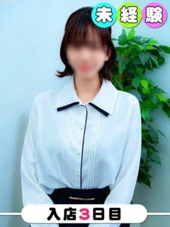 みけ