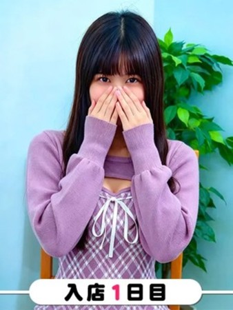 るなさんの写真1枚目