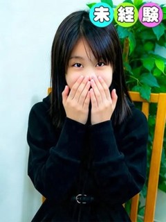 もか
