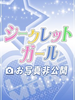 あすか⚜