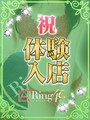 あん