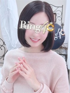 つずり