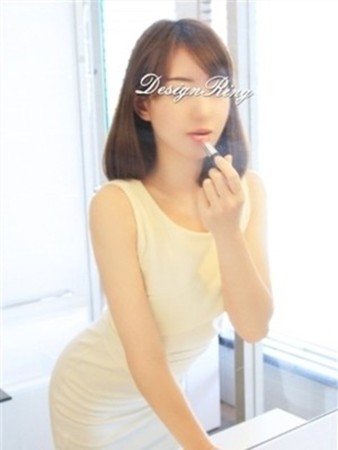 園花(そのか)さんの写真2枚目