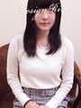 まい
