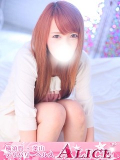 みおり