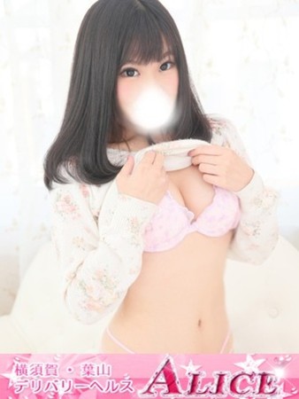 さくらさんの写真4枚目