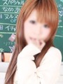 ゆきえ