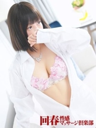 とあさんの写真2枚目