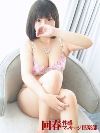 とあさんの写真3枚目