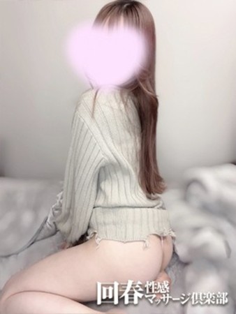 あかりさんの写真2枚目