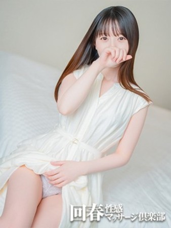 ゆうみさんの写真5枚目