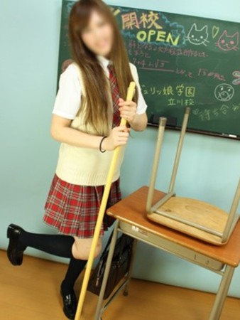 あかねさんの写真3枚目