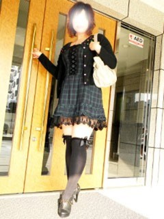るる