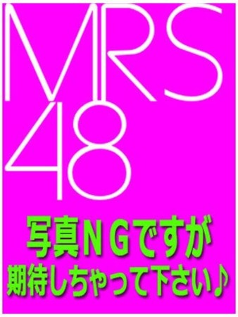 はな(Ｒ組)さんの写真1枚目