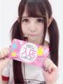 りぃな