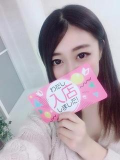 あず