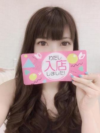 にこるさんの写真2枚目