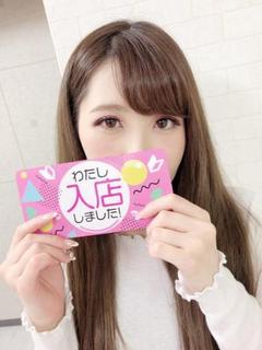 なぎ