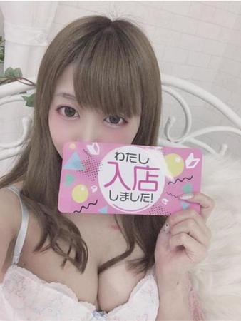みろくさんの写真3枚目