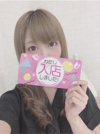 みろくさんの写真1枚目
