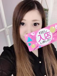 さち