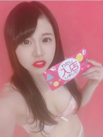 さんごさんの写真4枚目