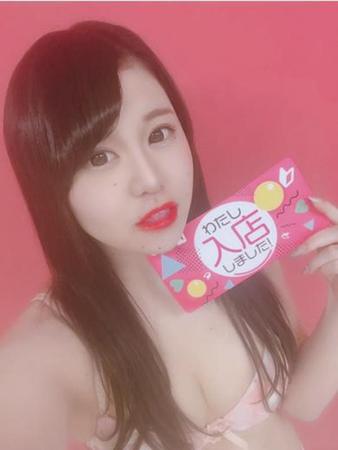 さんごさんの写真3枚目