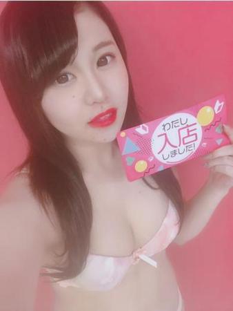 さんごさんの写真2枚目