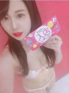 さんご