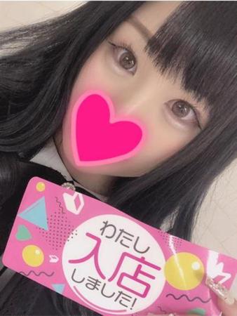 せつなさんの写真3枚目