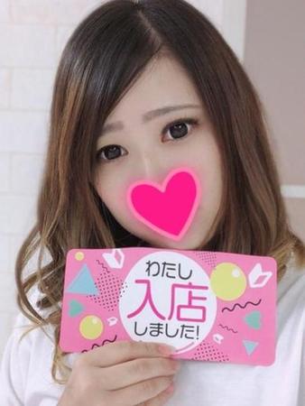 れいあさんの写真2枚目