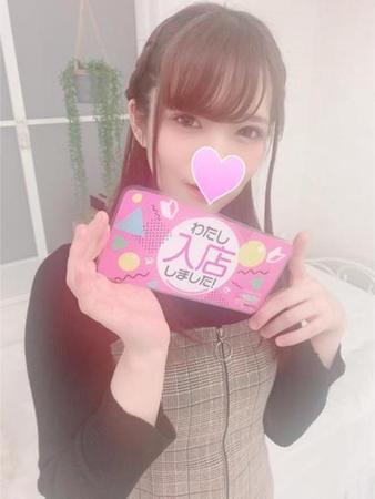 あざみさんの写真3枚目