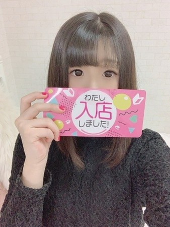 みおなさんの写真2枚目