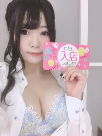 ほなみさんの写真2枚目