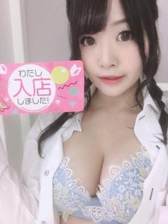 ほなみ