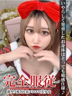 ゆらら