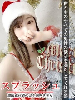 れむ