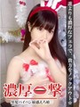 あんり