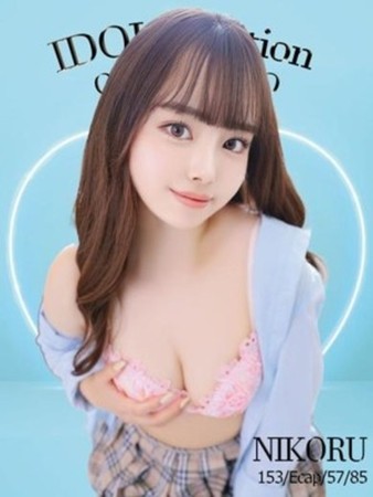 にこる☆アイドルオーディション☆さんの写真1枚目
