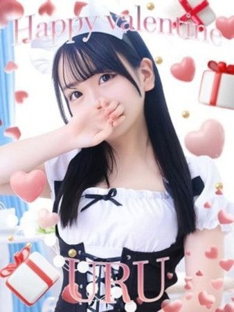 うるさんの写真3枚目