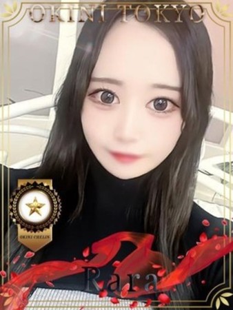 ららさんの写真1枚目