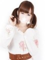 はのん