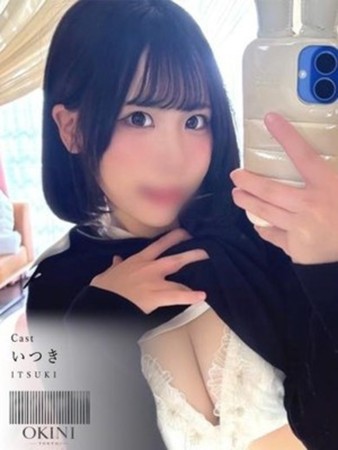いつき※AV女優※さんの写真1枚目