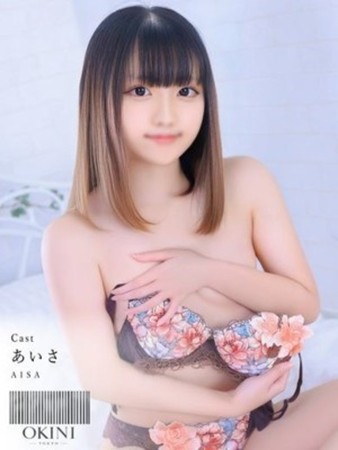 あいささんの写真1枚目