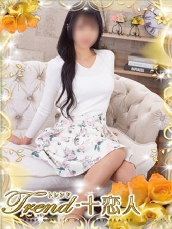 香川さんの写真1枚目