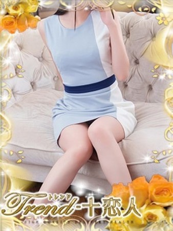 涼風さんの写真1枚目