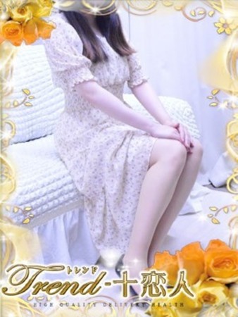 川上さんの写真1枚目